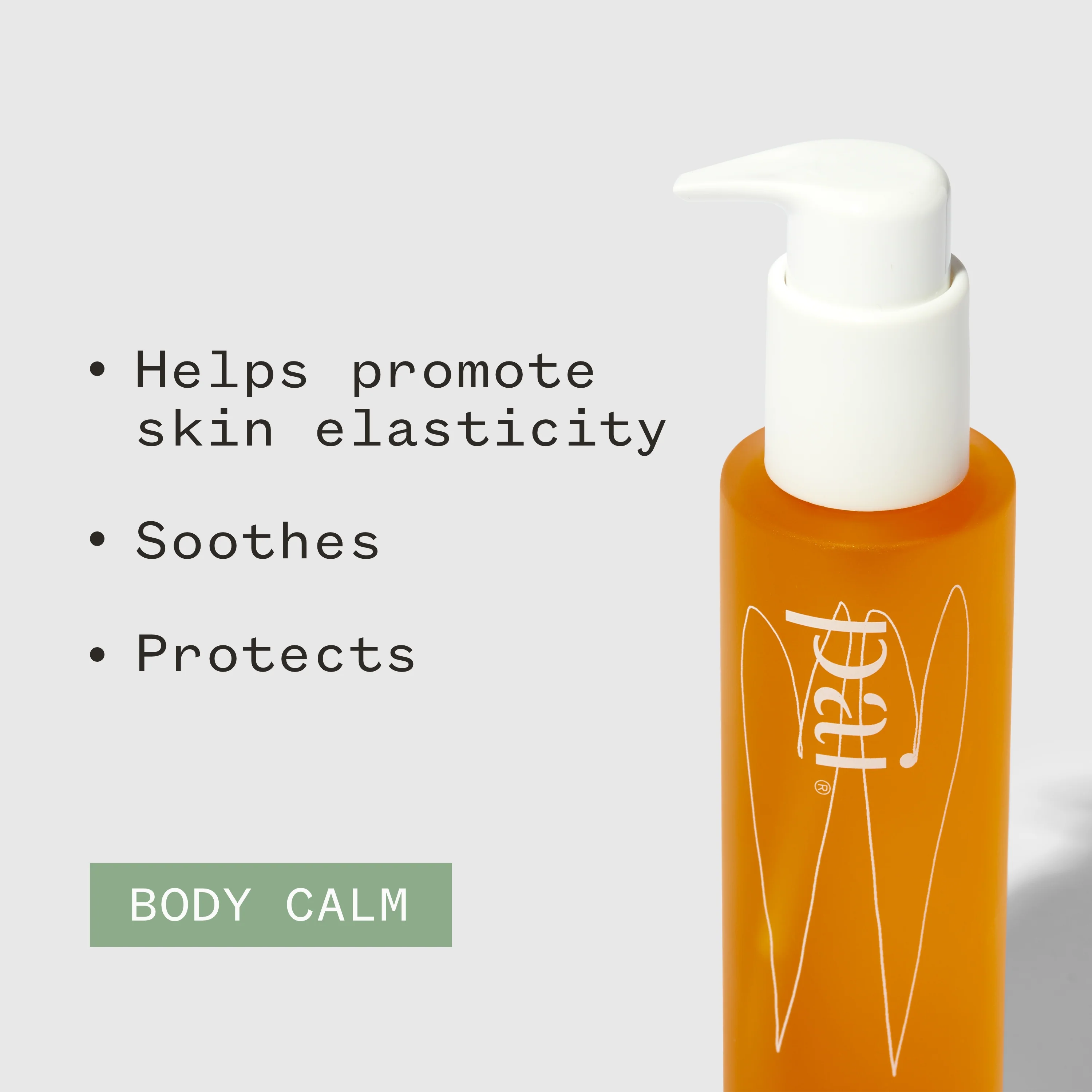 The Gemini™ Stretch Mark System - Image 3