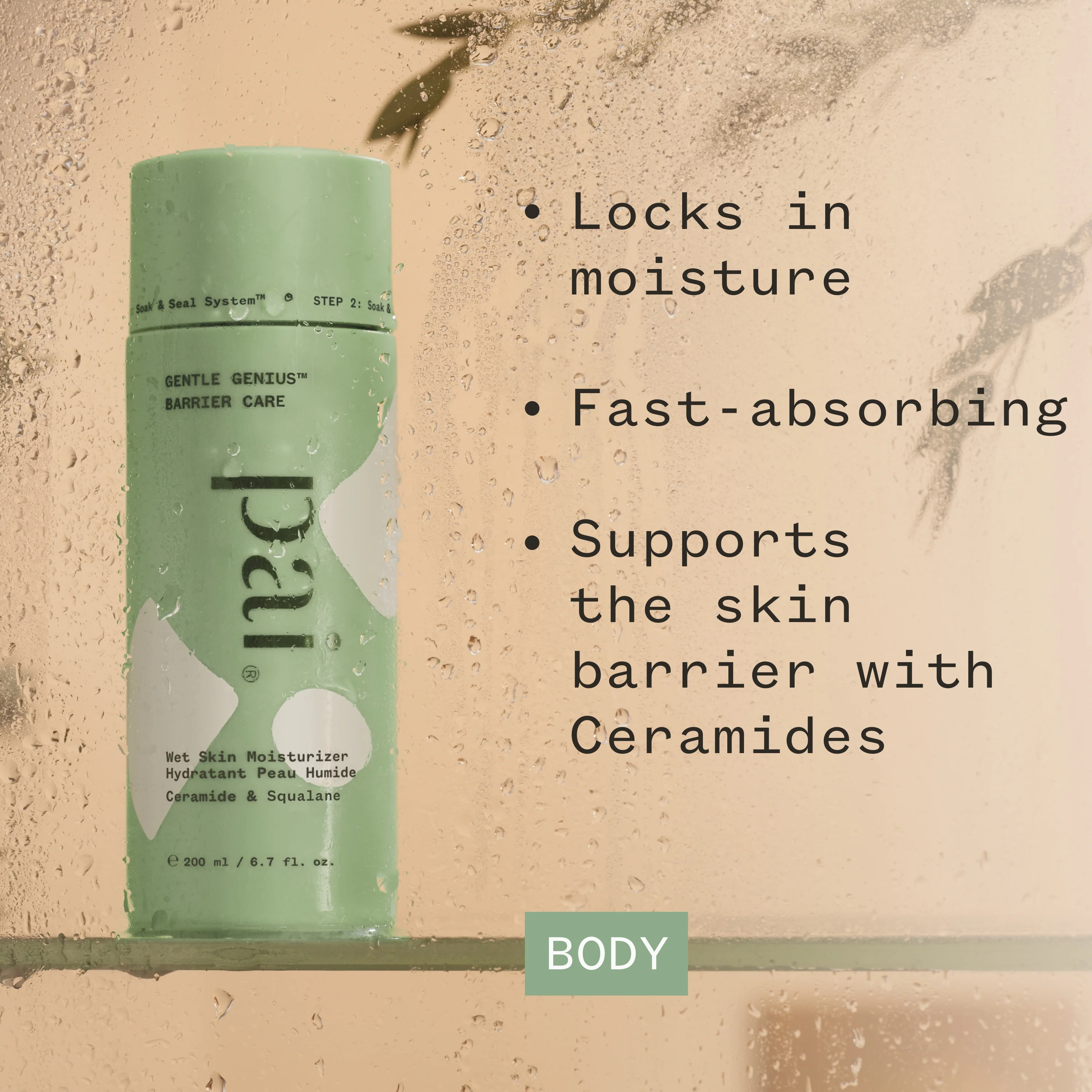 Gentle Genius™ Barrier Care Wet Skin Moisturiser - Image 3